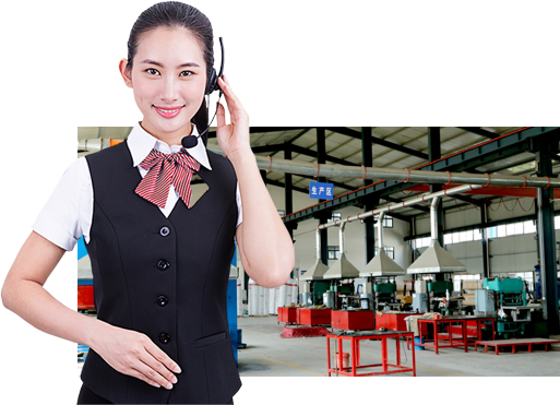 客戶至上，貼心服務(wù)